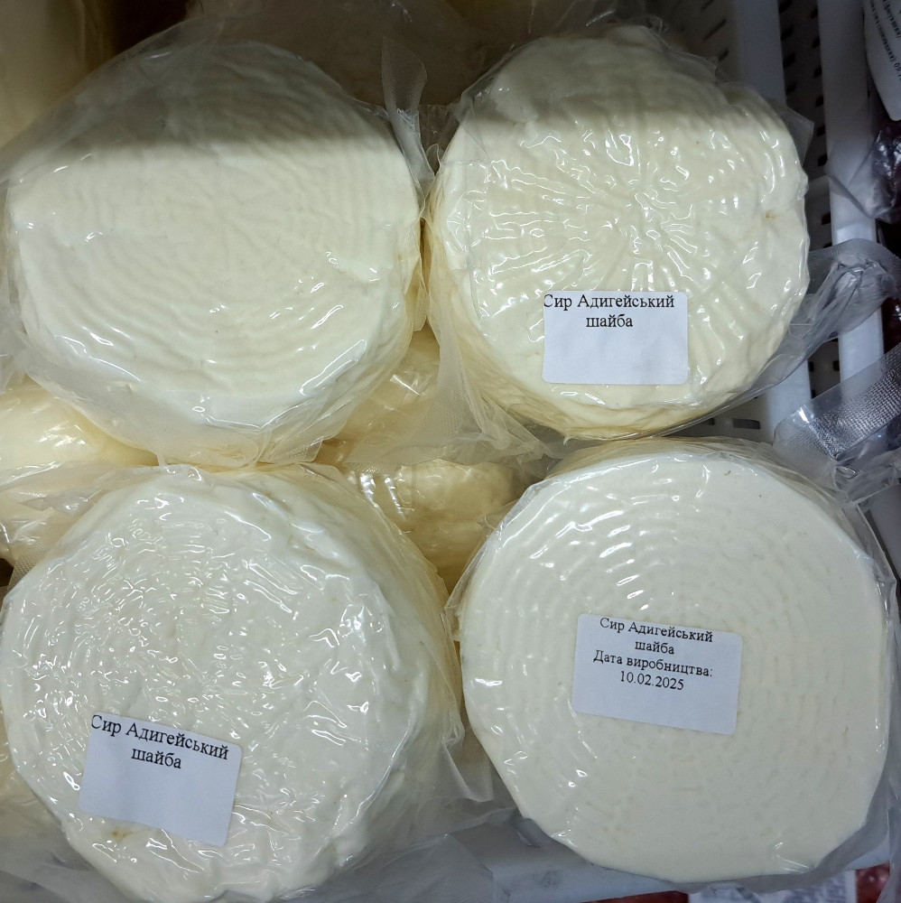Сир Адигейський шайба (0007)