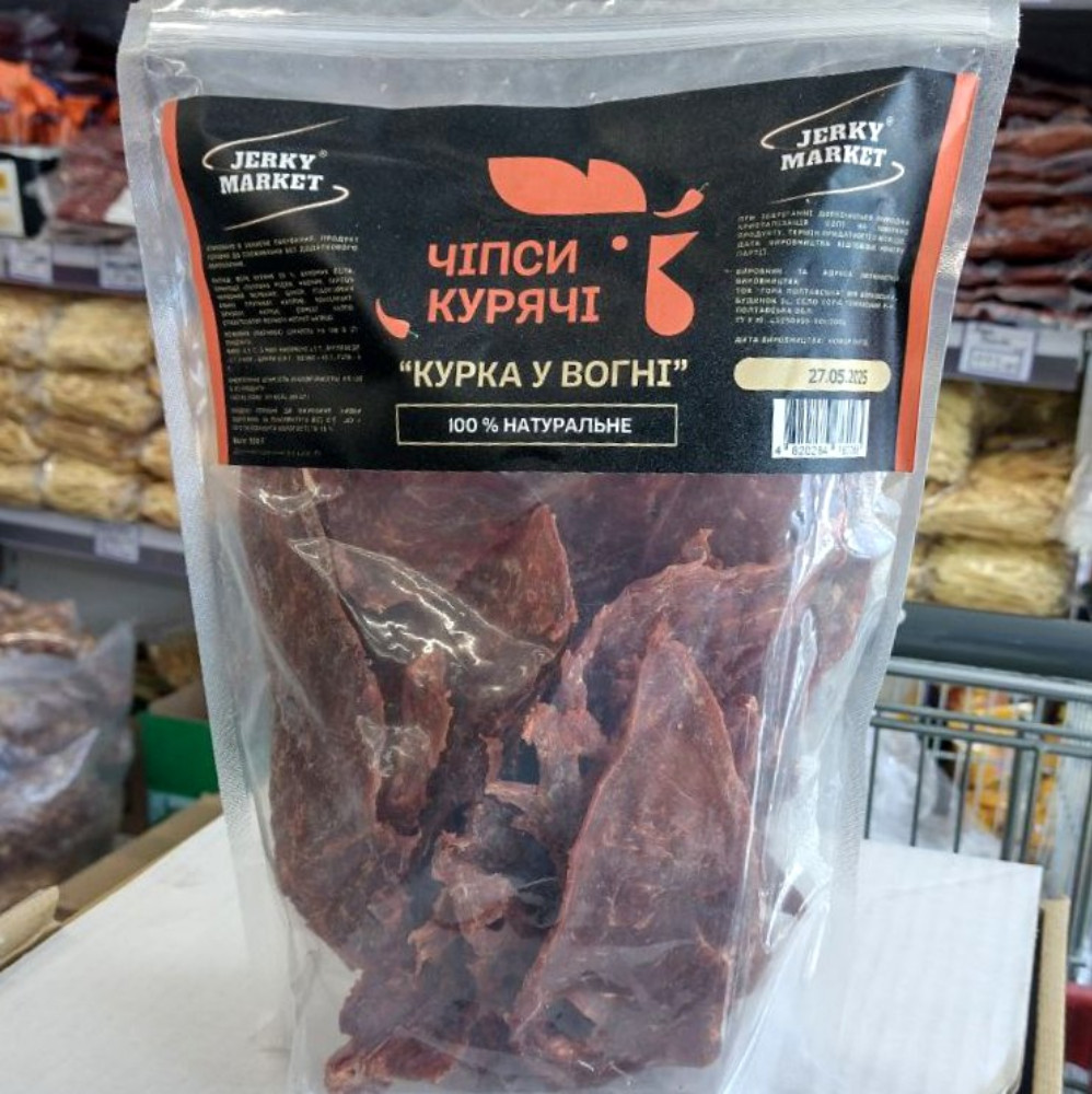 Чіпси курячі "Курка у вогні" JERKY MARKET (Терьохіна) 0.5 кг