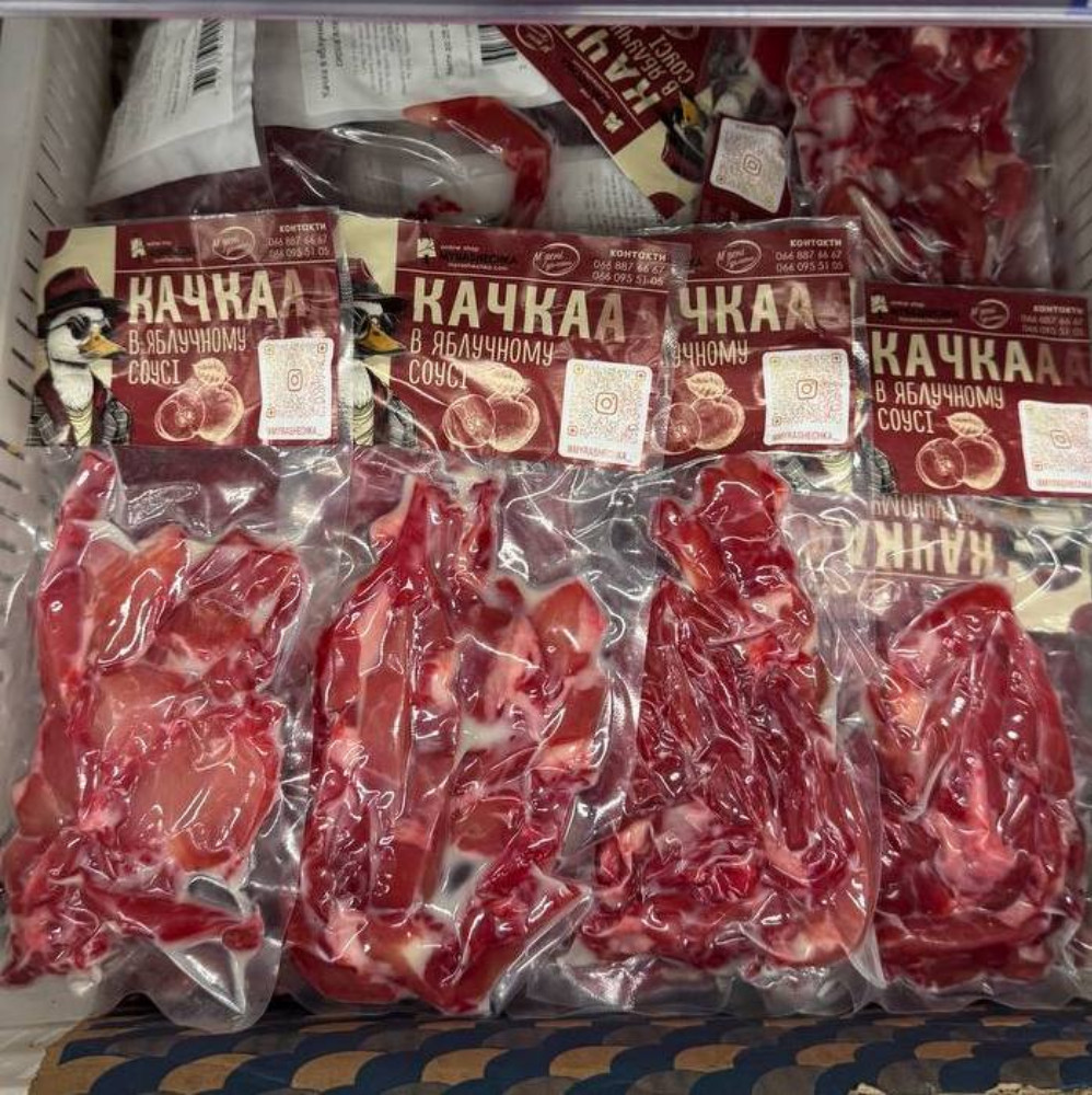 Качка в яблучному соусі сиров'ялена (САФОН) 100г