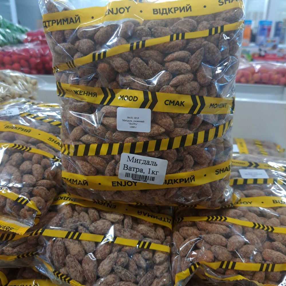 Мигдаль Ватра (Пелл) 1кг