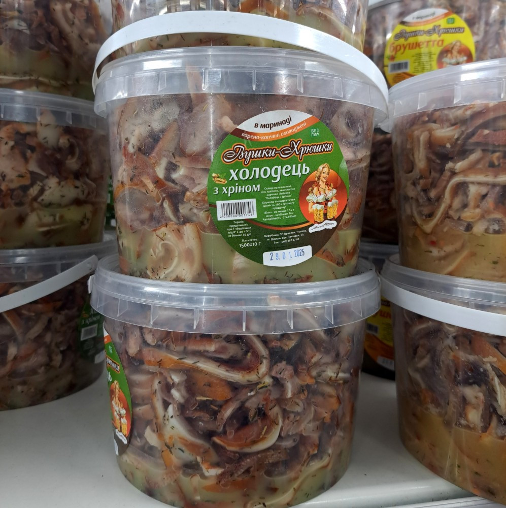 Хрусткий сир "Оригінал"(Гайд), 0.5кг