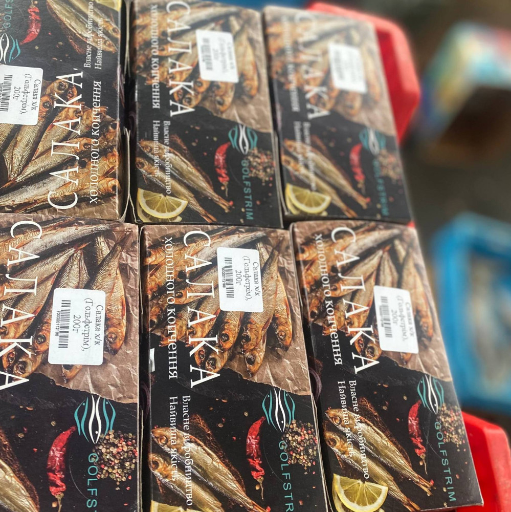 Салака х/к (Гольфстрім), 200г