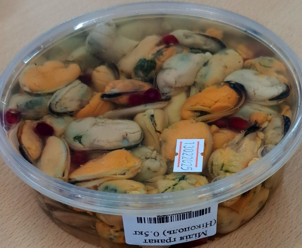 Мідія гранат (Нікополь) 0.5кг