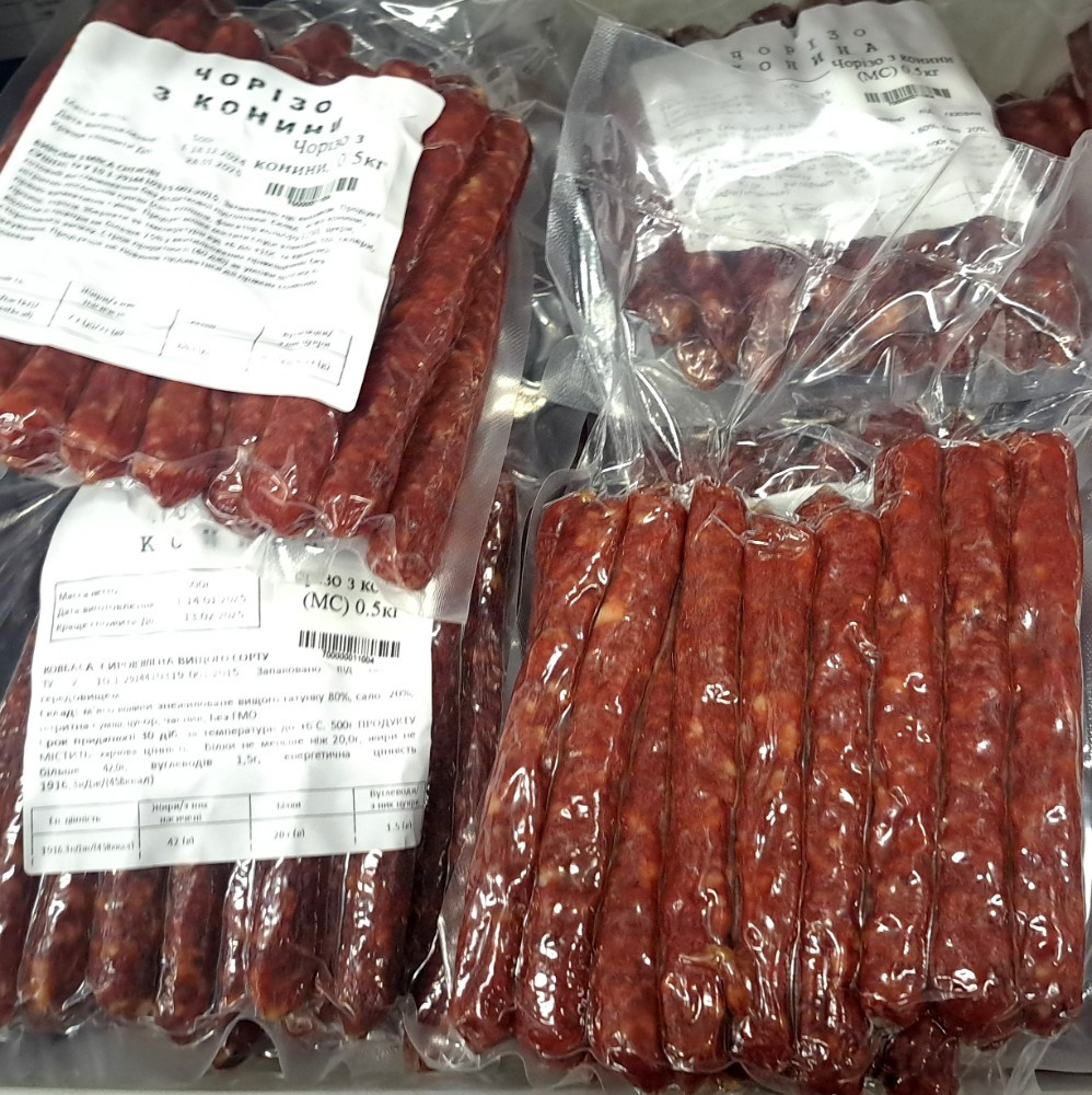 Чорізо з конини (МС) 0.5кг