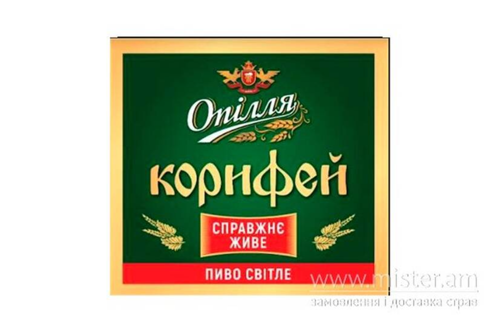 Опілля Корифей 