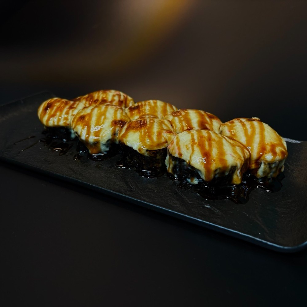 Запечений вугор