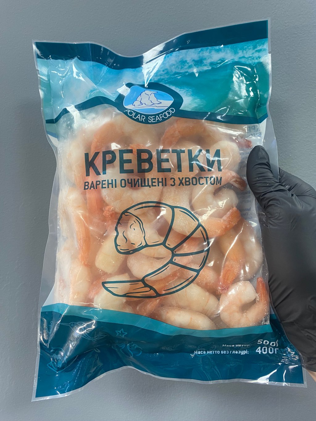 креветка вар. чищ 31/40  упаковка 500 гр