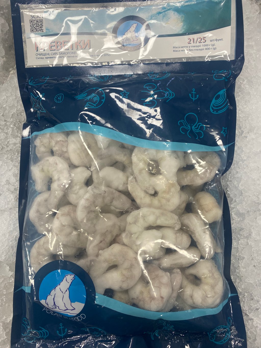 креветка очищені сира   21/25 , уп 1 кг