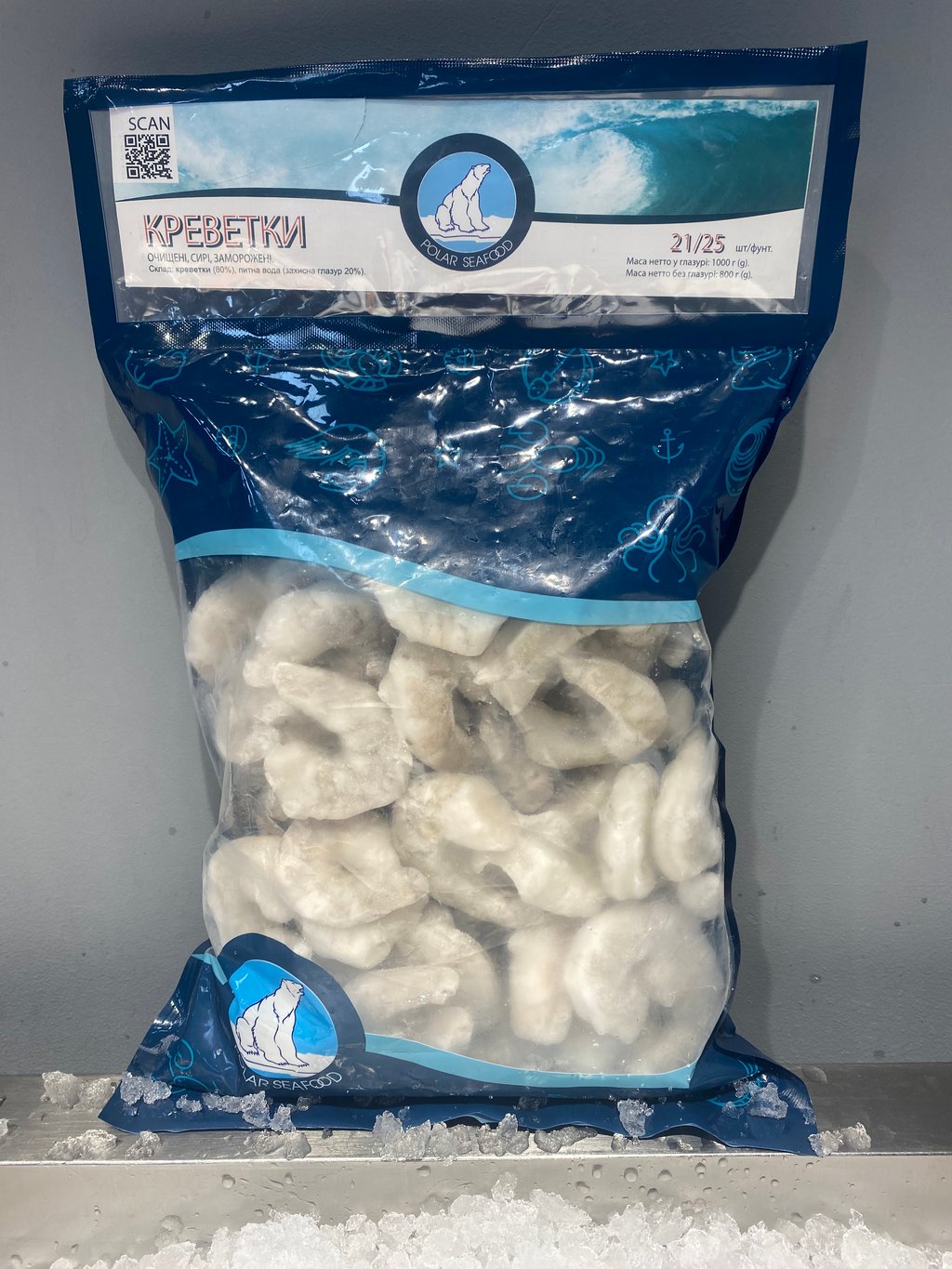 креветка в панцирі без голови 21/25  1 кг