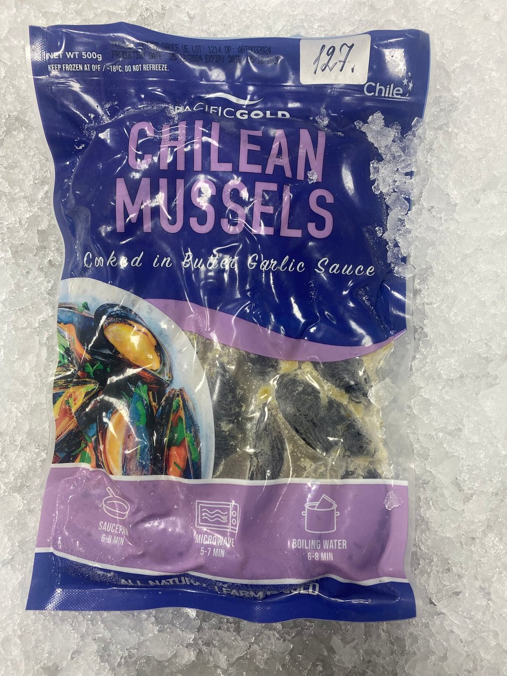 мідії в/м у мушлях цілі у часниковому соусі 50/70 500гр