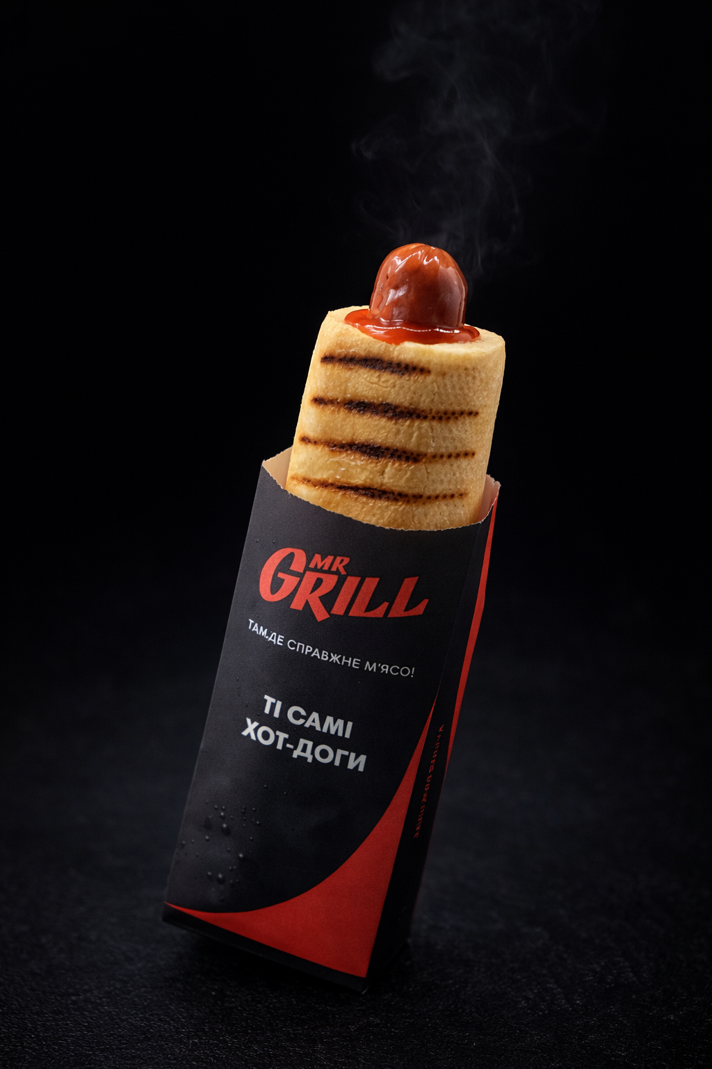 Хот-дог баварський 160г.