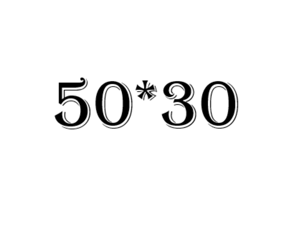 Пакет 50*30
