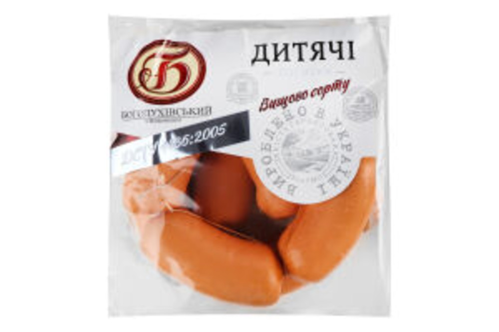 Сосиски Дитячі в/с газ БМК