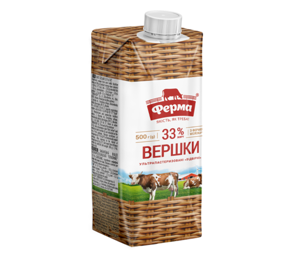 Вершки 33% 500 мл ТМ Ферма