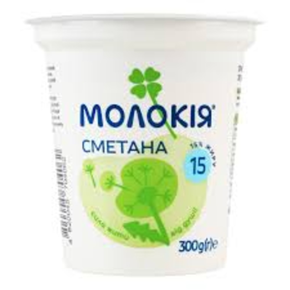 Сметана 15% ст 300г Молокія