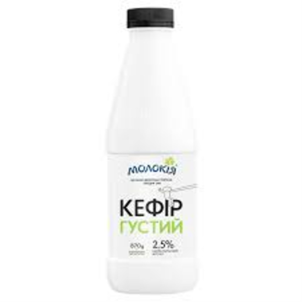 Кефір 2,5% пляшка густий 870мл Молокія