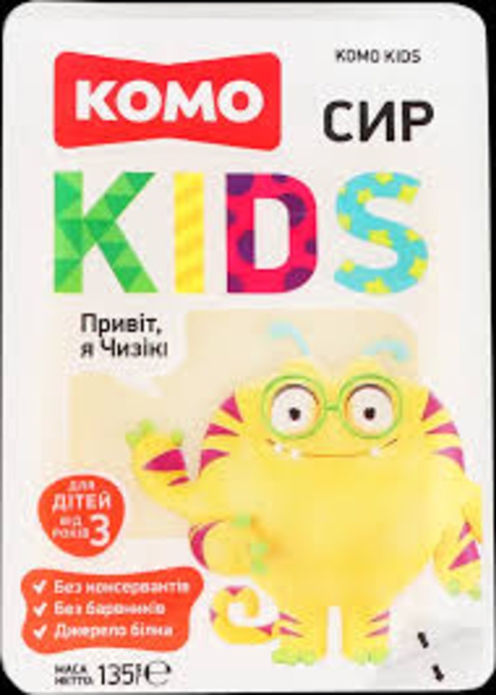 Сир слайс КОМО КІДЗ для дітей 50% 135г