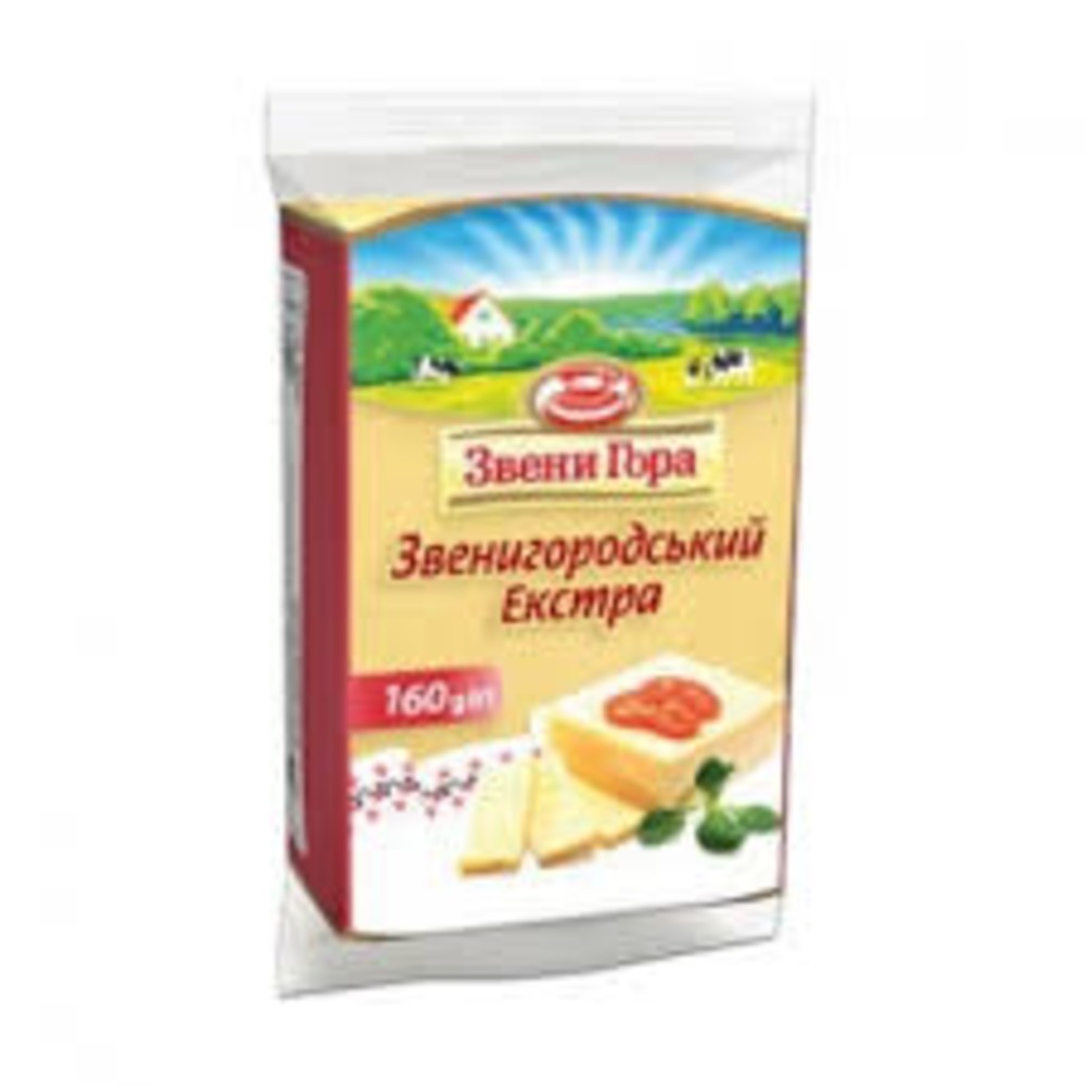 Сир Звенигора екстра 160г