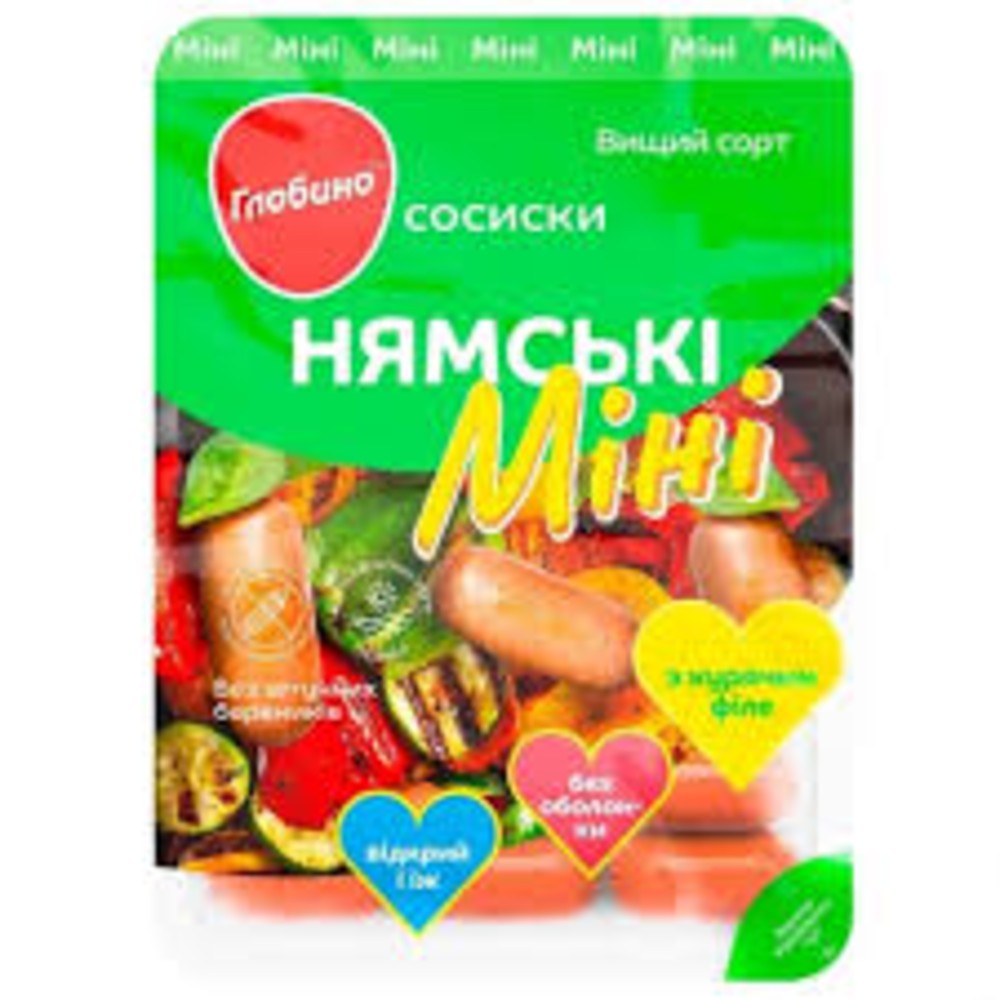 Сосиски Нямські з курячим філе міні в/с 350г