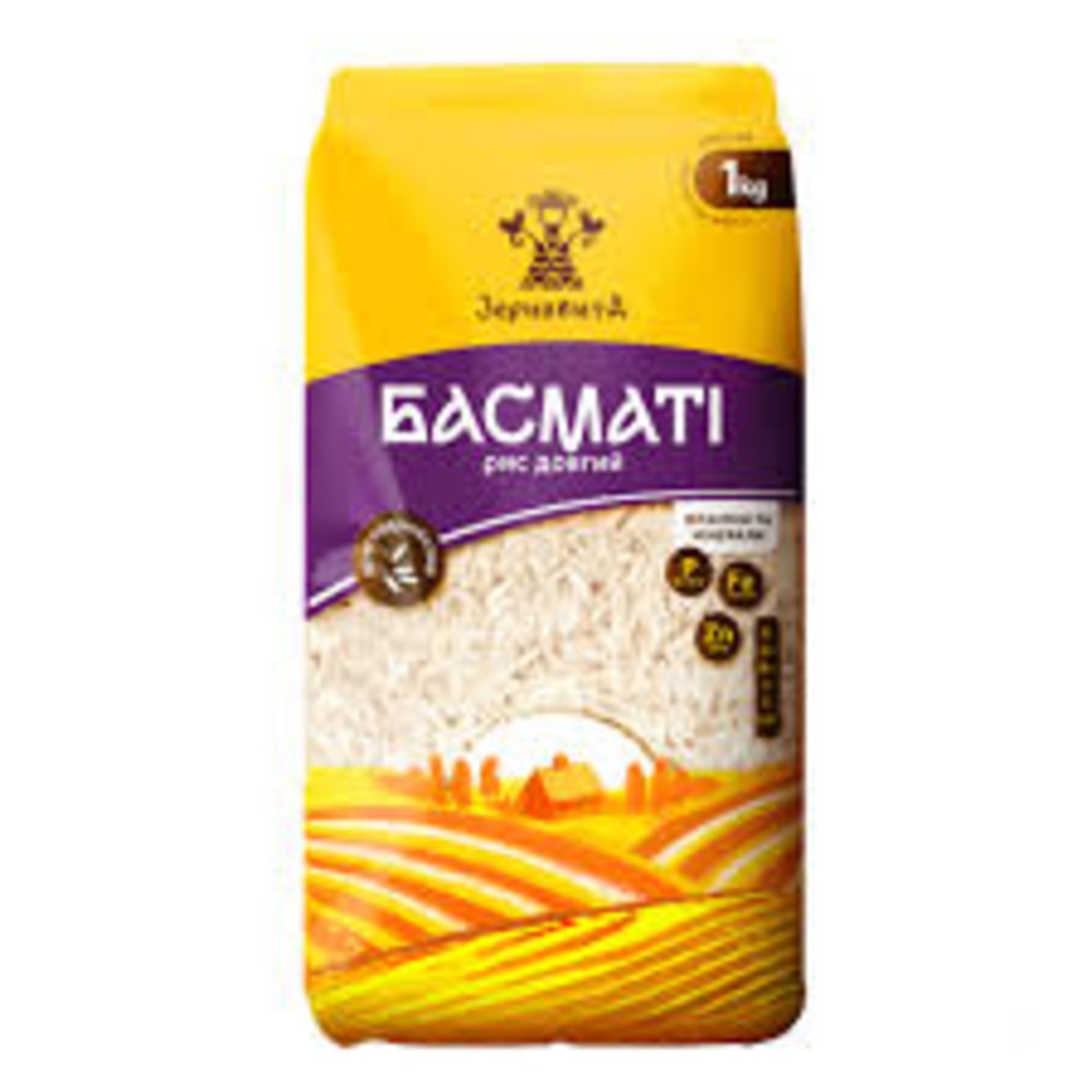 Рис Басматі 1 кг Зерновита
