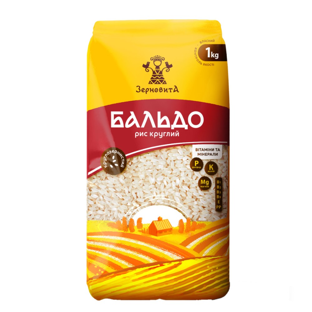 Рис круглий Бальдо 1 кг "Зерновита"
