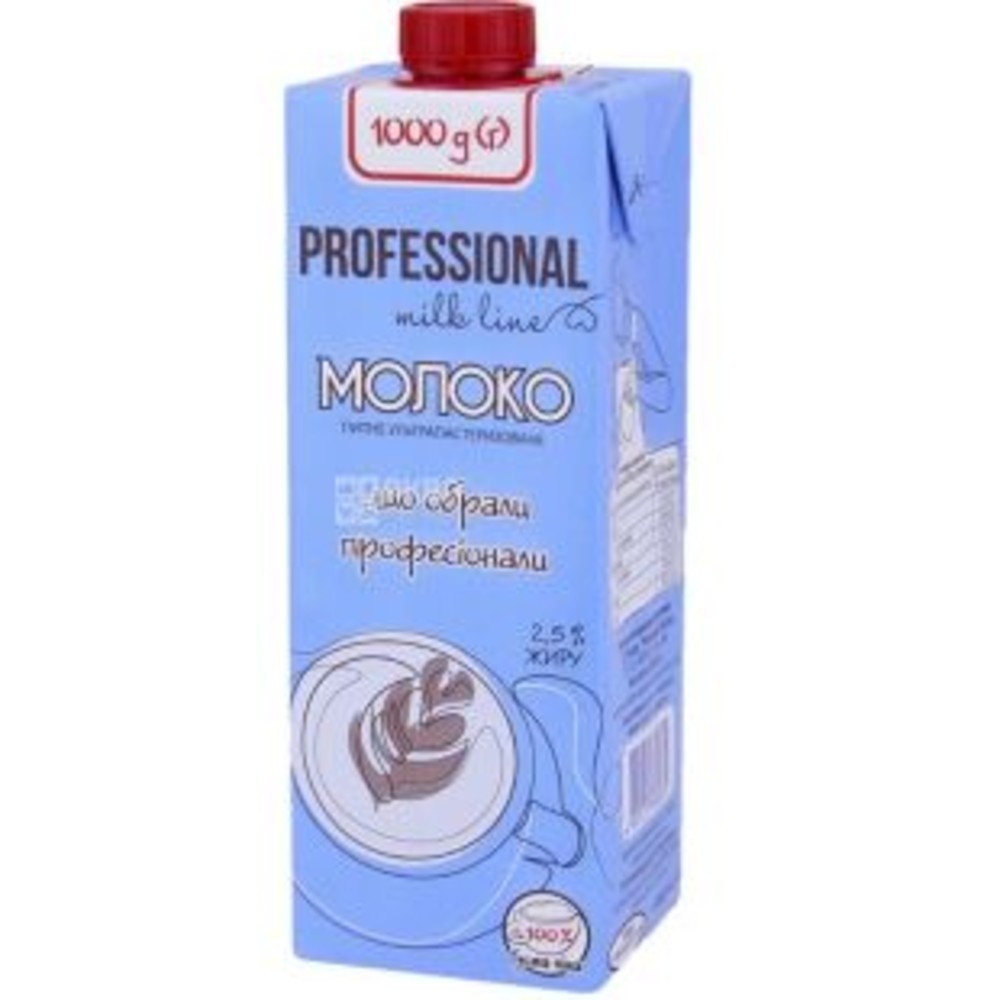 Молоко ультрапастеризоване 2,5% 1 кг Professional line ТВА ЖМЗ