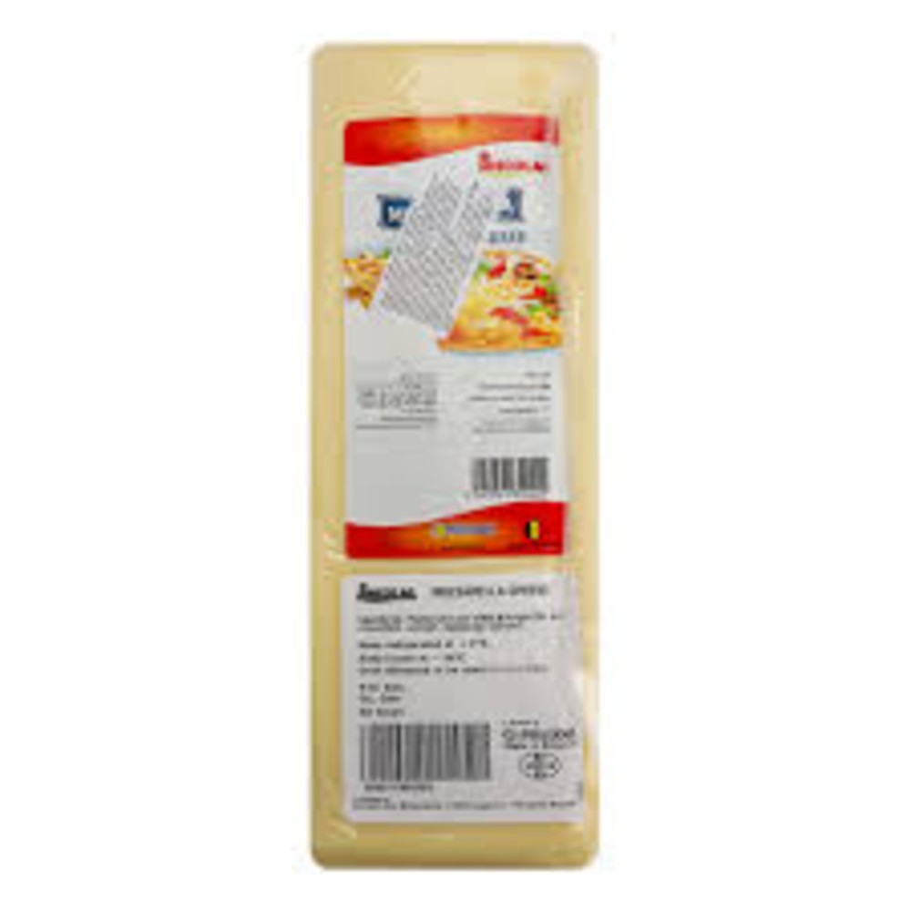 Сир Моцарелла 40% ТМ Belgomilk