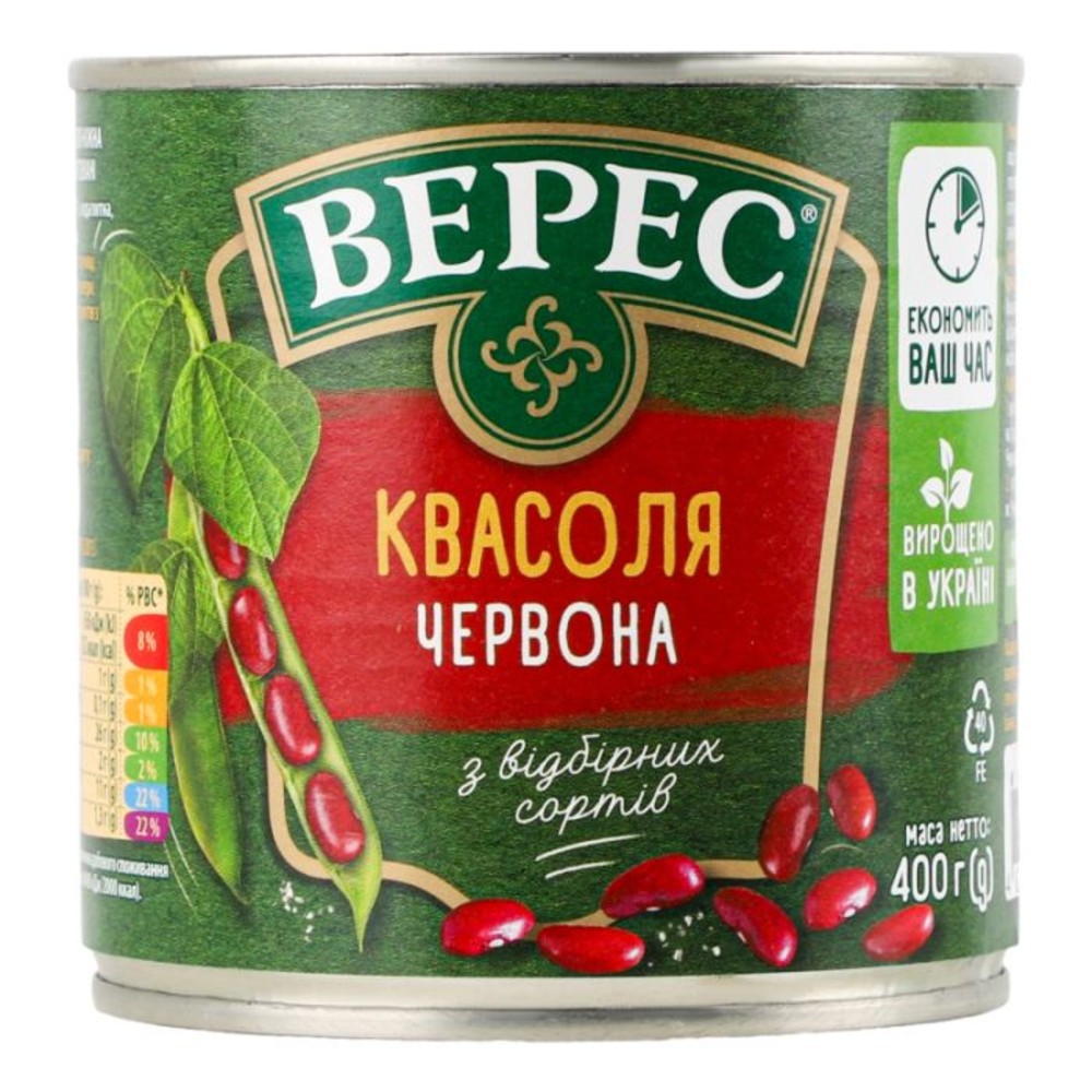 Квасоля червона 400г ж/б Верес