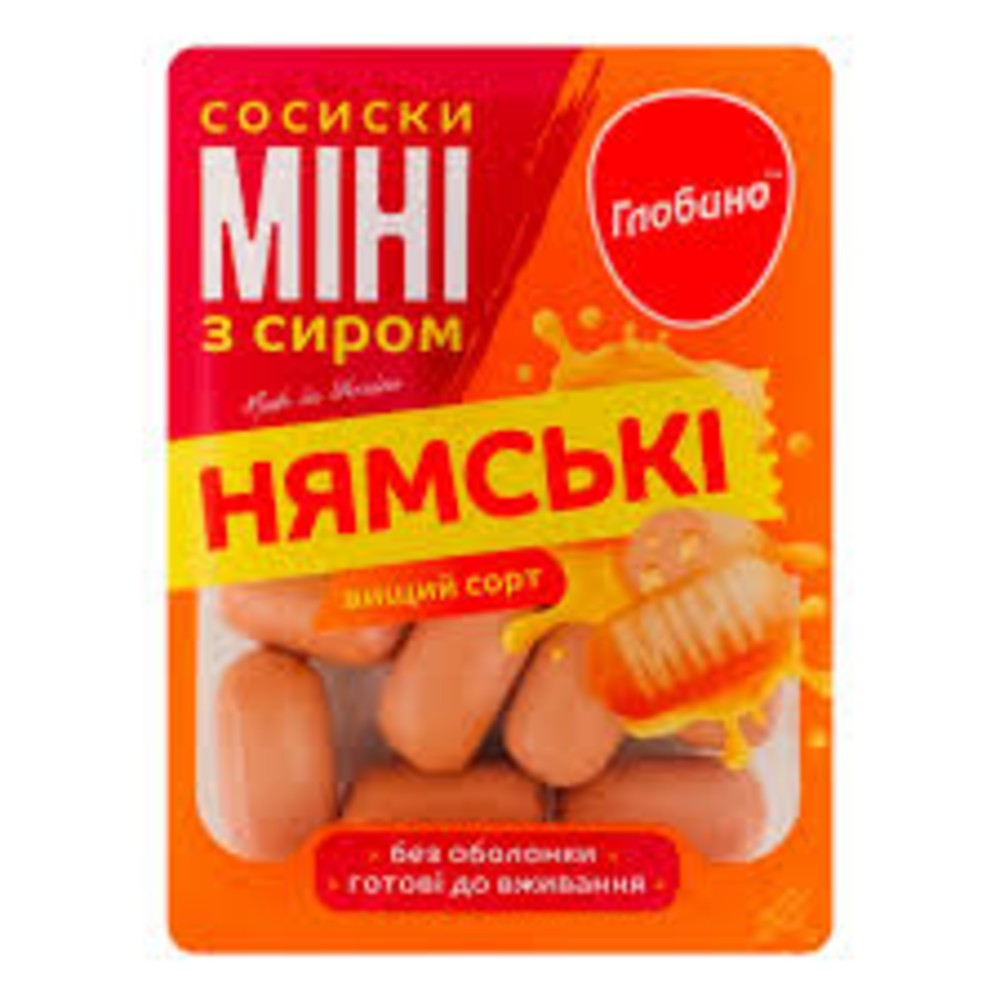 Сосиски Нямські з сиром Міні 250г Глобино