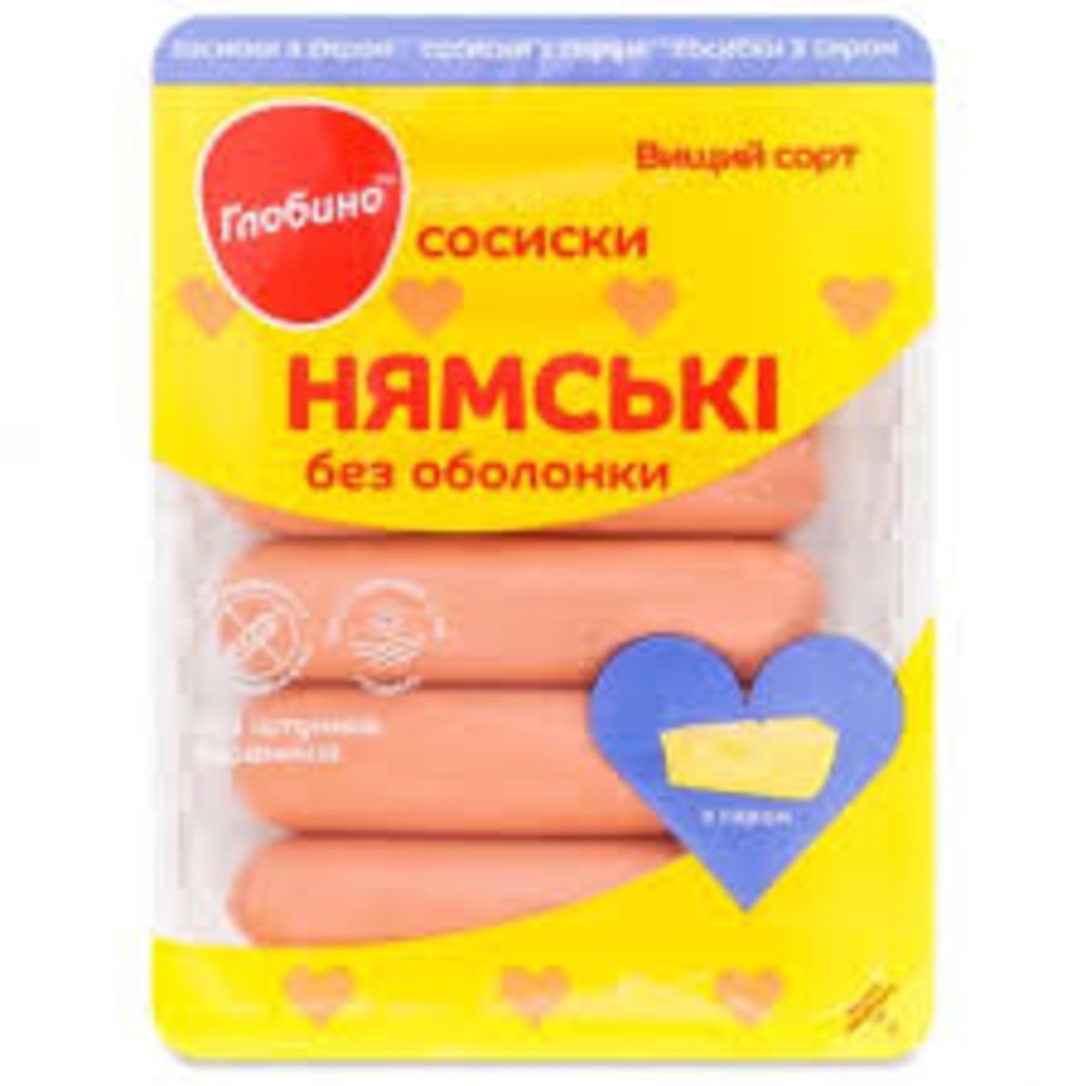 Сосиски Нямські з сиром275г Глобино