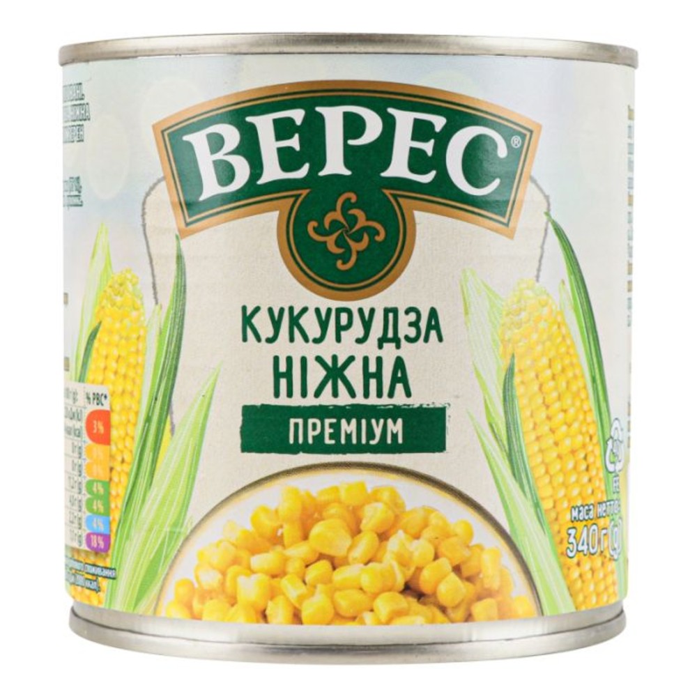 Кукурудза цукрова ніжна "Преміум" Верес