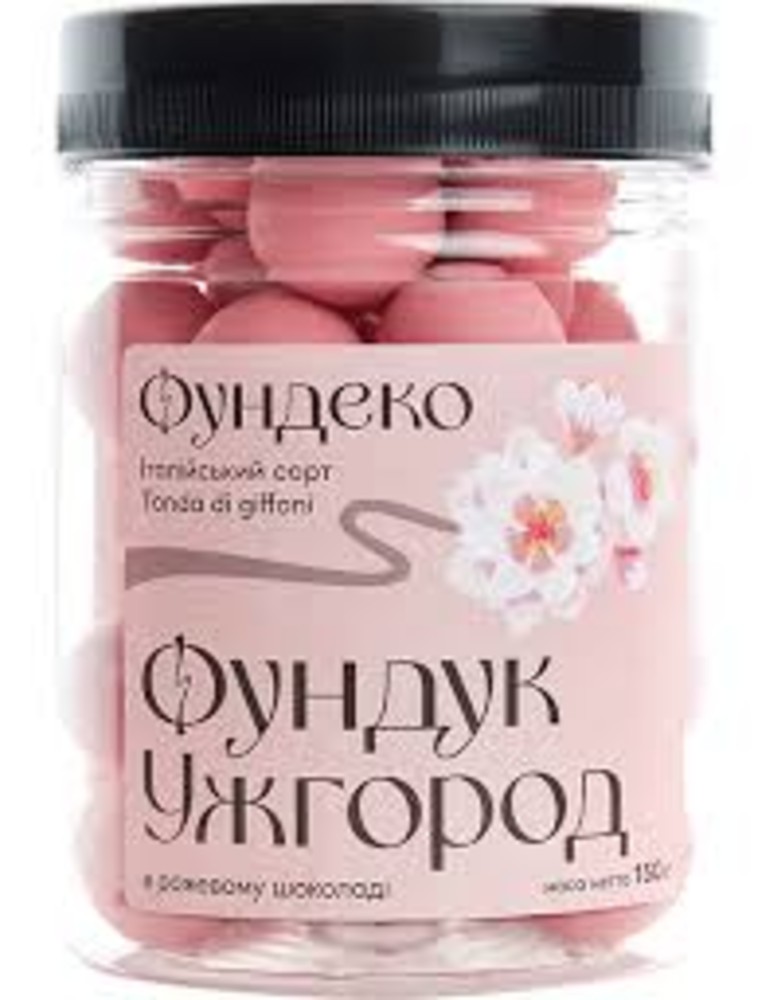 Фундук у рожевому шоколаді 150г