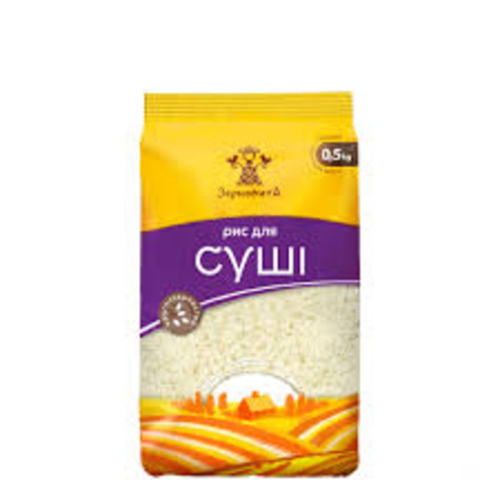 Рис для суші Зерновита 500г