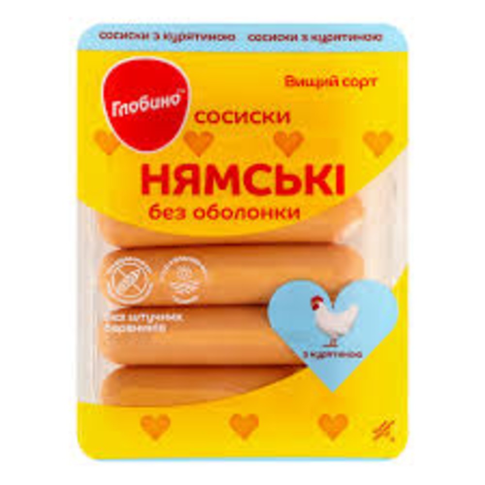 Сосиски Нямські з курятиною 275г Глобино