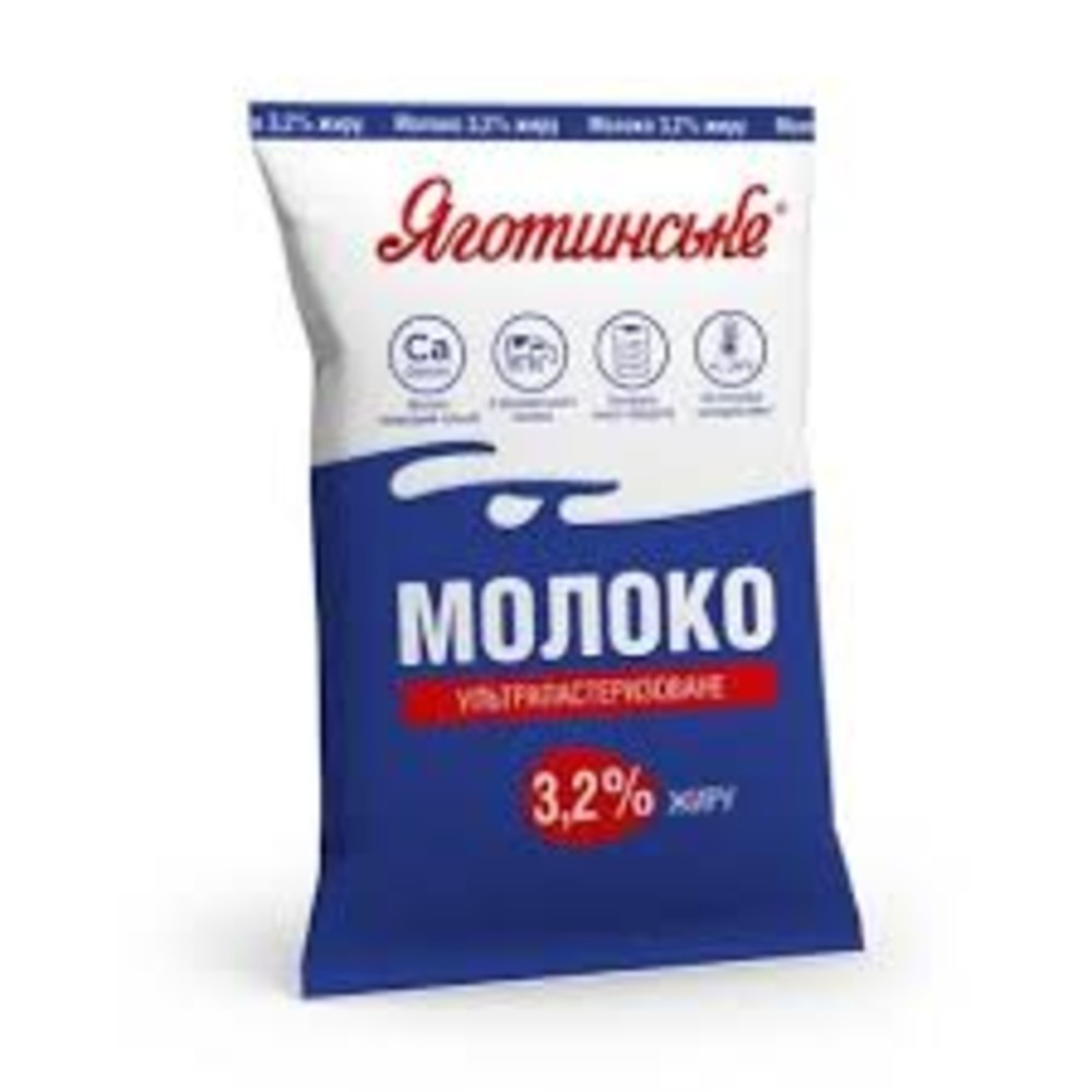 Молоко Тетра-ФІНО у/паст. 900г 3,2% ТМ Яготинське