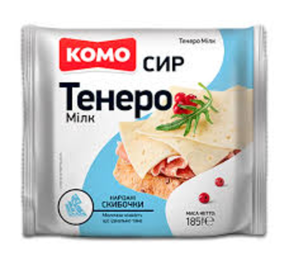 Сир Тенеро 50% 185г ТМ КОМО