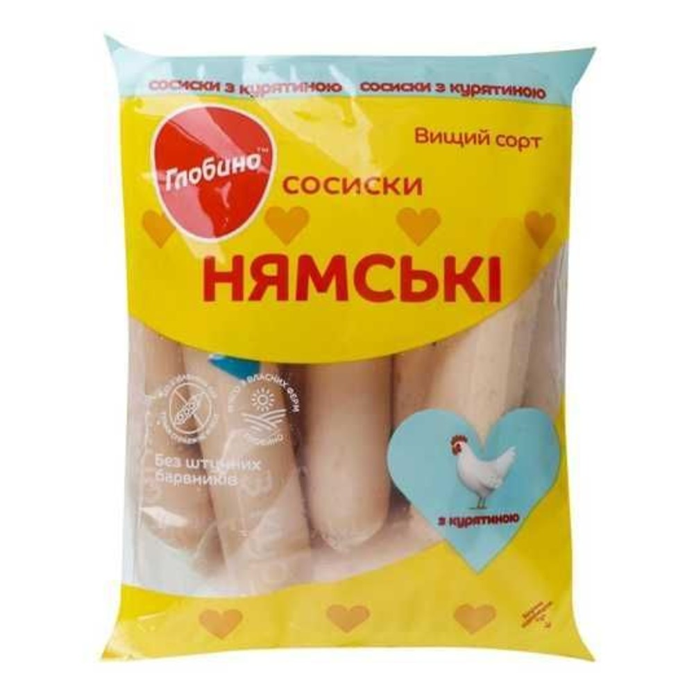 Сосиски Нямські з курятиною Глобино
