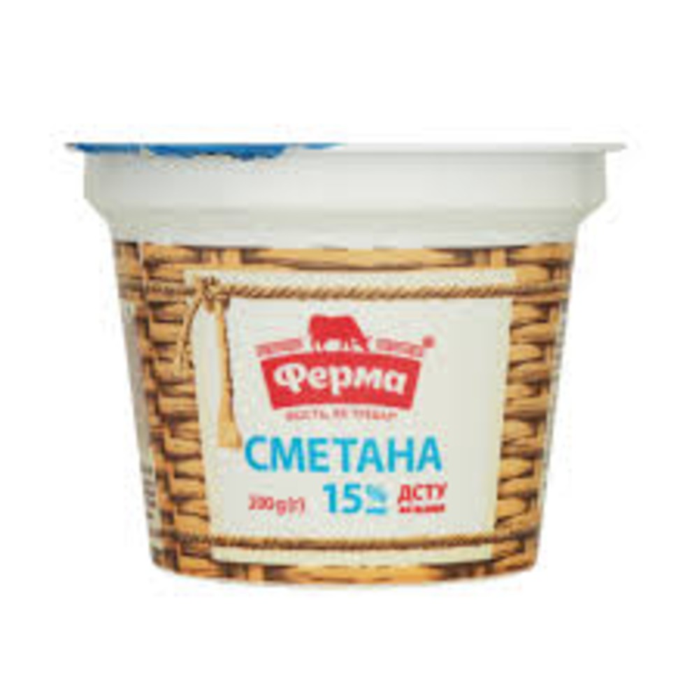 Сметана 15% 200г стакан Ферма