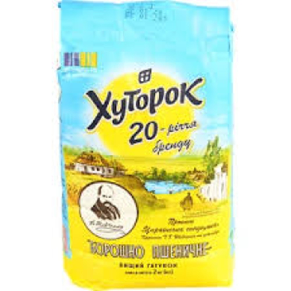 Борошно 2 кг Хуторок