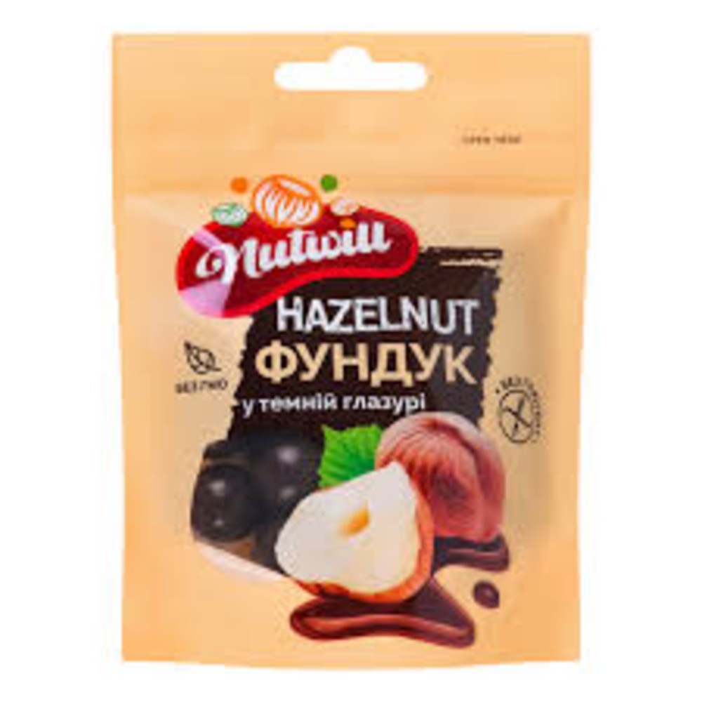Фундук у темній глазурі 100г ТМ Nutwill
