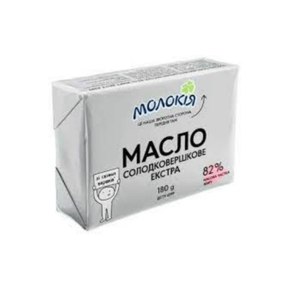 Масло екстра 82% фольга 180г Молокія