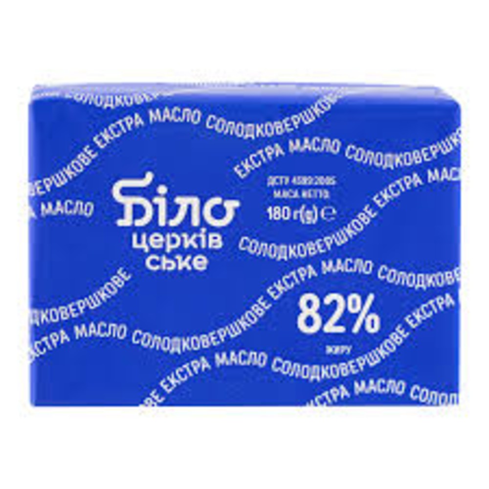 Масло вершкове 82% Екстра 180г Білоцерківське