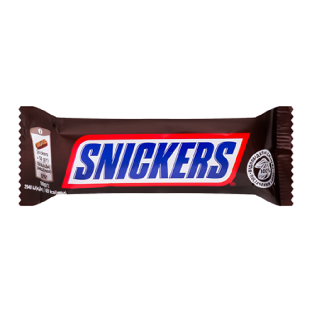 Snickers
