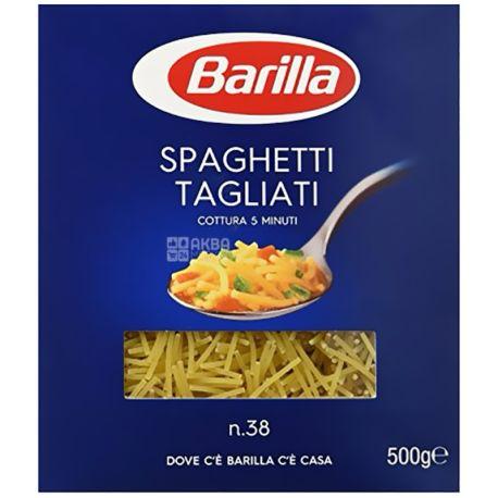 Макарони  BARILLA  в асортименті  500г (38)