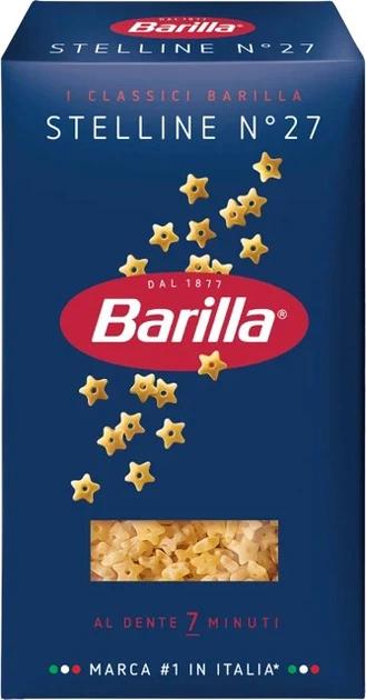 Barilla 027 Макарони Зірочки 500г (Stelline)