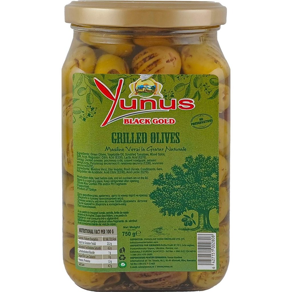 Зелені оливки гриль 0,450/0,750 кг скло  Yunus