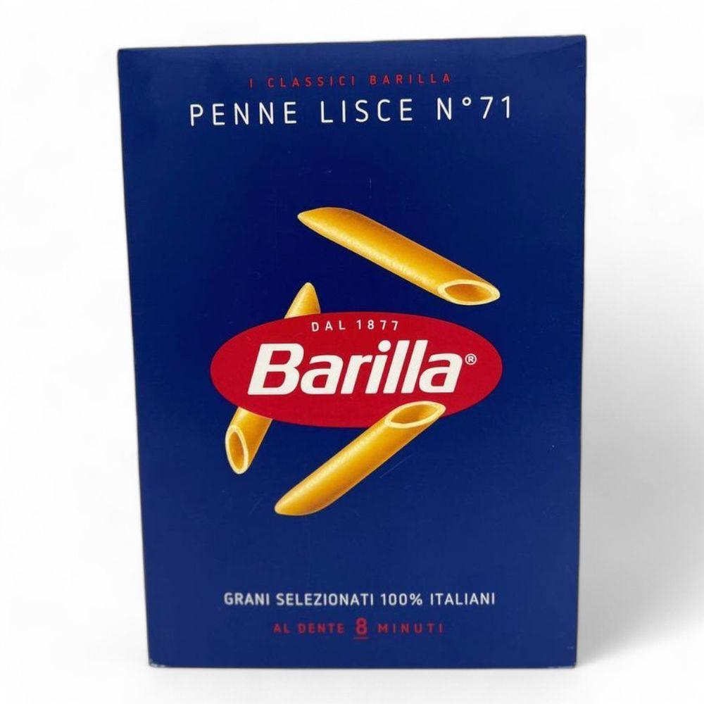 Макарони  BARILLA  в асортименті  500г (71)