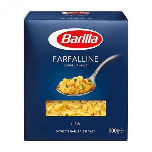 Макарони  BARILLA  в асортименті  500г (59)