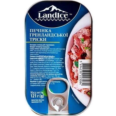Печінка тріски LANDICE  (у власному соку) 121г
