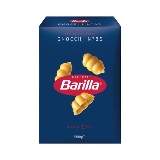 Макарони  BARILLA  в асортименті  500г (85)